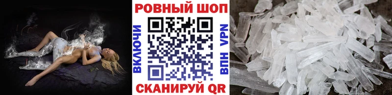 Все наркотики Тетюши ГАШИШ  Cocaine  Меф  ссылка на мегу ССЫЛКА  Марихуана  А ПВП  Амфетамин 