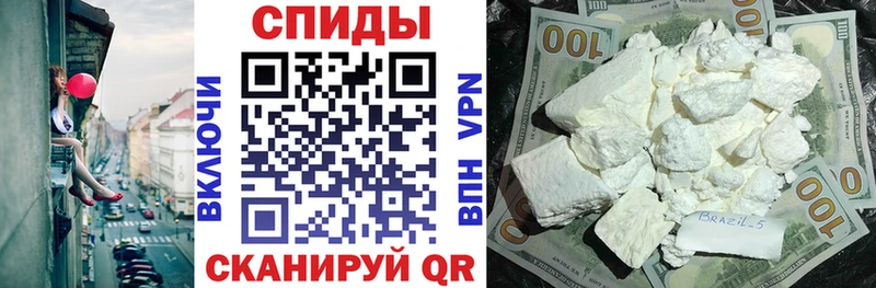 Амфетамин 97%  хочу   Тетюши 