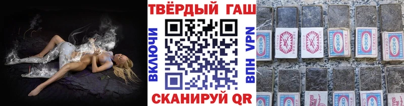 shop наркотические препараты  Тетюши  ГАШИШ AMNESIA HAZE  купить наркотик 