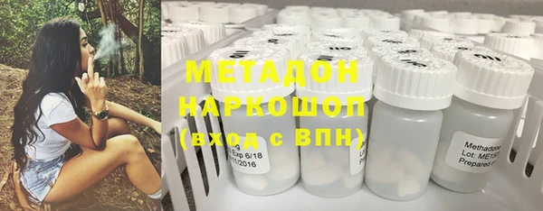 спайс Покачи