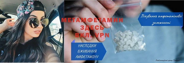 МДПВ Покров