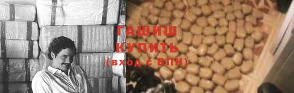 spice Абинск