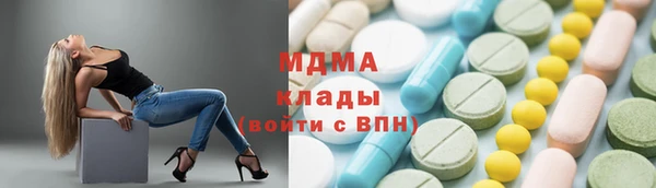 спайс Покачи