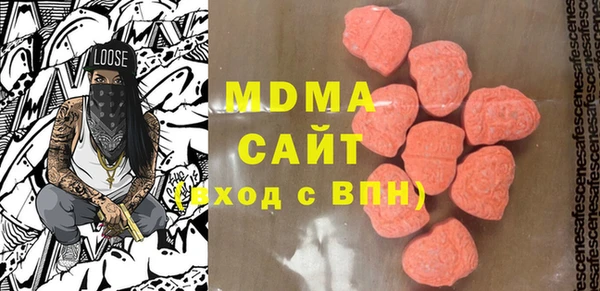спайс Покачи
