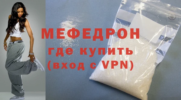 спайс Покачи
