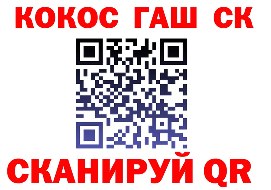 КЕТАМИН VHQ зеркало площадка mega Тетюши