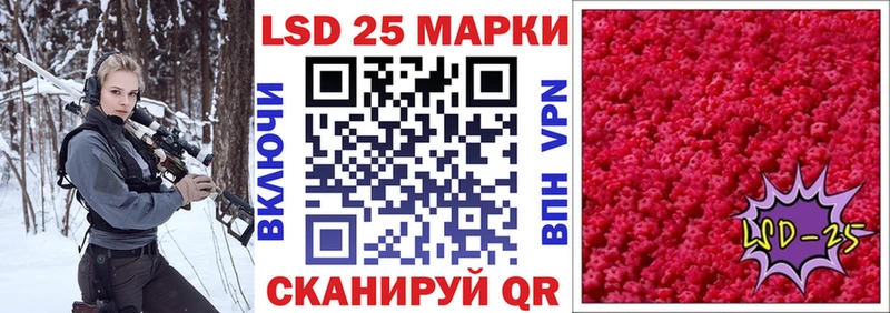 Марки NBOMe 1,5мг  магазин продажи наркотиков  Тетюши 
