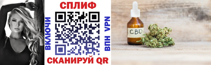 наркошоп Тетюши Канабис ГИДРОПОН
